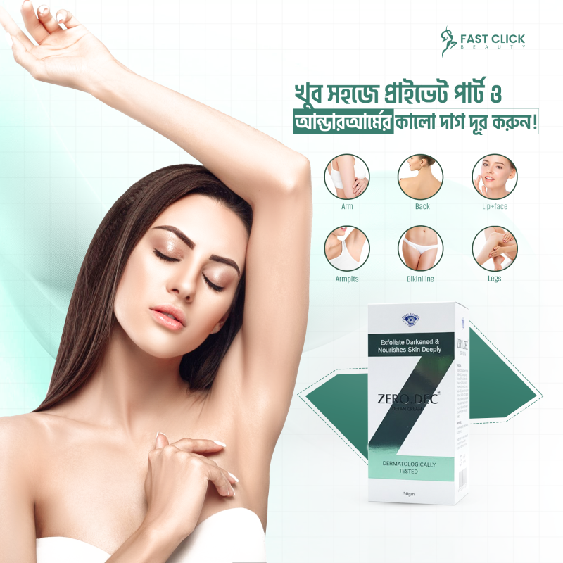 ZERO DEC Detan Cream