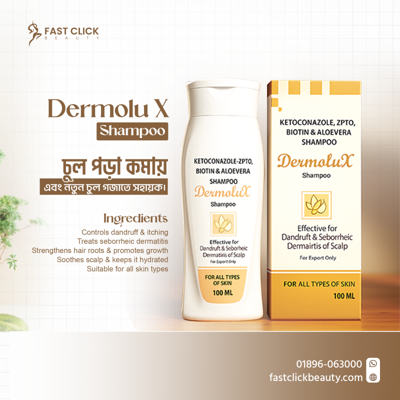 DermoluX Shampo